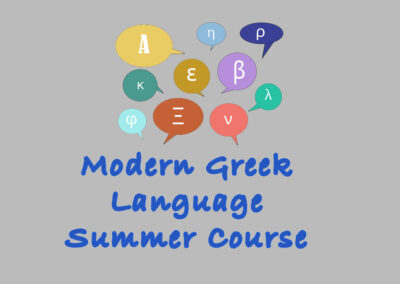 Modern Greek Language Summer Course