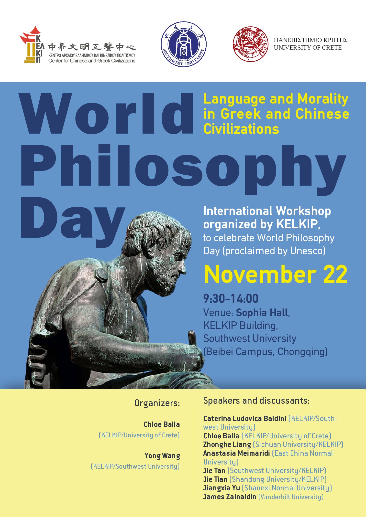 poster_world_philos_day_11_24